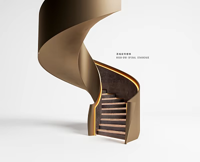 Modern Spiral Staircase Design With Metallic Curved Structure And Dark Steps 3d model