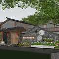 Rural Self Built House With Traditional Brick Exterior Courtyard And Green Trees