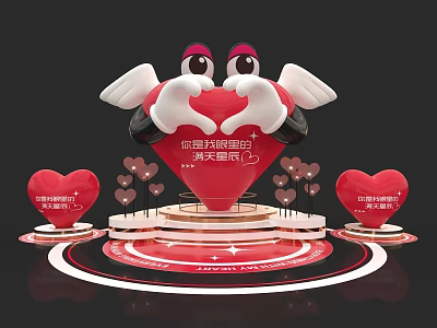 Red Heart Shaped Inflatable Model With Wings For Romantic Proposal Event Decoration 3d model