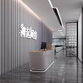 Modern Office Reception Desk With White Counter Vertical Striped Wall Computer And Bright Lighting