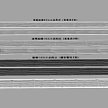 White And Black Air Vent Covers In Different Sizes For Appliance Use