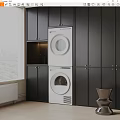 Laundry Room Interior With Black Cabinets Built-in White Washing Machine And Dryer And Window Blinds