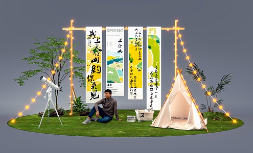 Outdoor Camping Atmosphere Beautiful Chen Arrangement Camping Shelf Banner Camping Equipment Outdoor Green Planting Landscape Sick Telescope Grass Green Planting 3d model