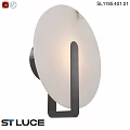 Modern Indoor Wall Light With White Shade And Black Metal Frame Design