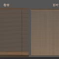 Wooden Venetian Blinds With Horizontal Slats For Home Window Covering