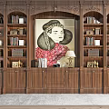 Vintage Dark Brown Wooden Bookcase With Books Decorations Large Portrait Painting Cabinets And Light Rug
