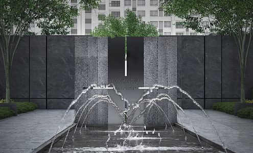 Modern Garden Landscape Residential Area Landscape Fountain 3d model