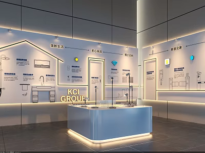 KCL GROUP Modern Exhibition Hall With Wall Diagrams And Blue Display Counter 3d model