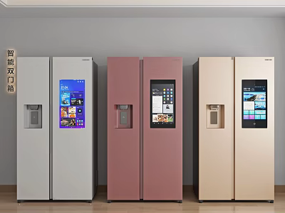 Smart Refrigerators with Various Colors Digital Screens and Water Dispensers for Home Use 3d model