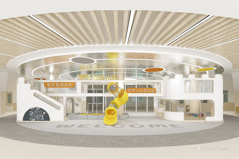 Modern Kindergarten Interior With Yellow Slide And Welcome Sign 3d model 