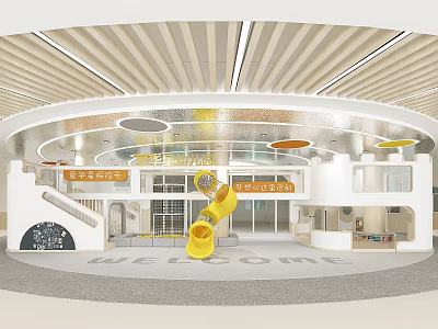 Modern Kindergarten Interior With Yellow Slide And Welcome Sign 3d model