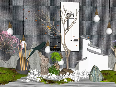 Zen Courtyard Garden Design With Birdcage Cherry Blossom Tree Stones And Lanterns 3d model