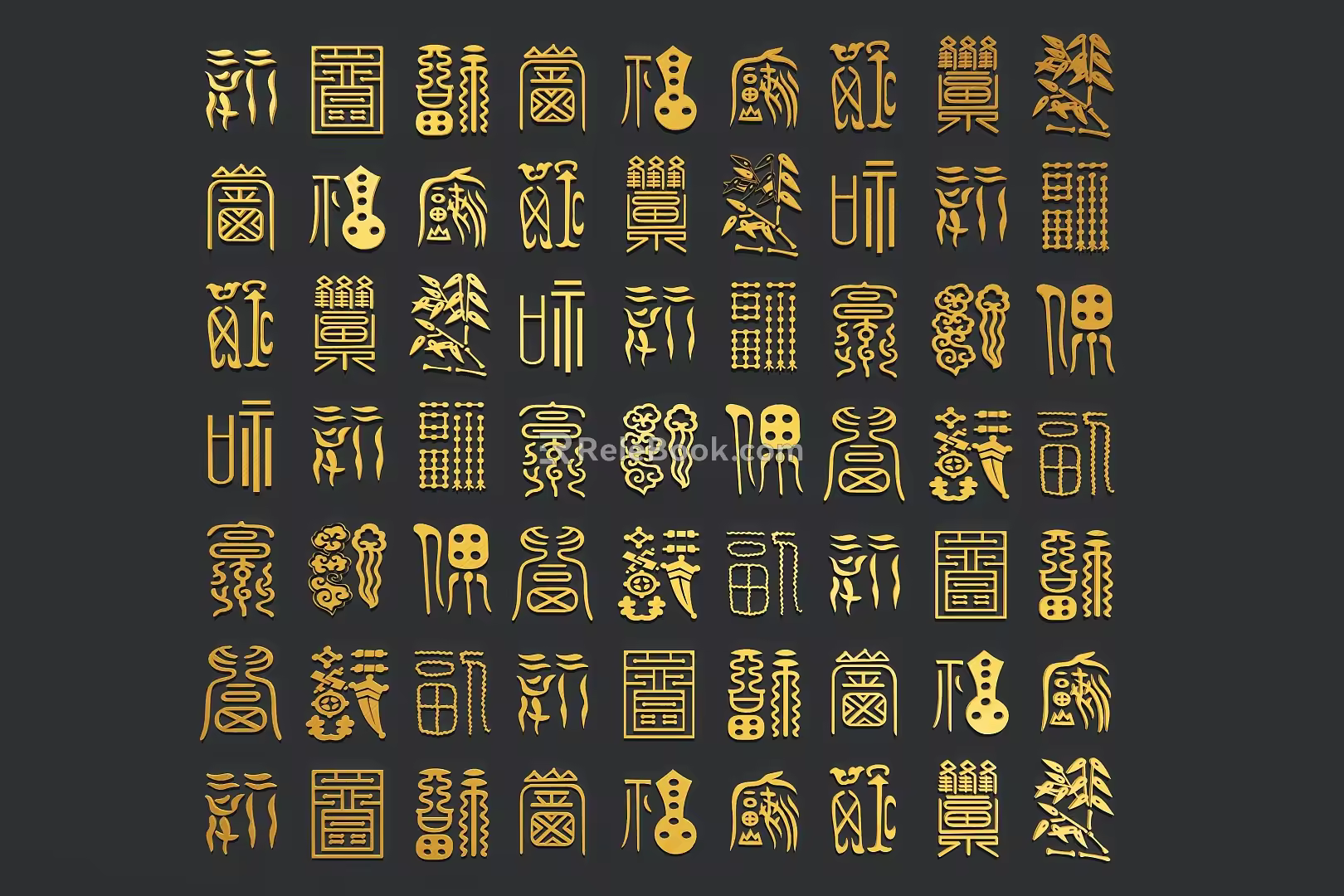 Oracle hieroglyphics ancient script 3d model