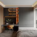 Tatami Bedroom Interior With Modern Design Desk Chair Storage Cabinets Lighting And Window Blinds