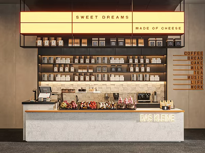 Stylish Modern Cafe Bar Counter With Exquisite Dessert Display And Warm Illuminated Storage Shelves 3d model