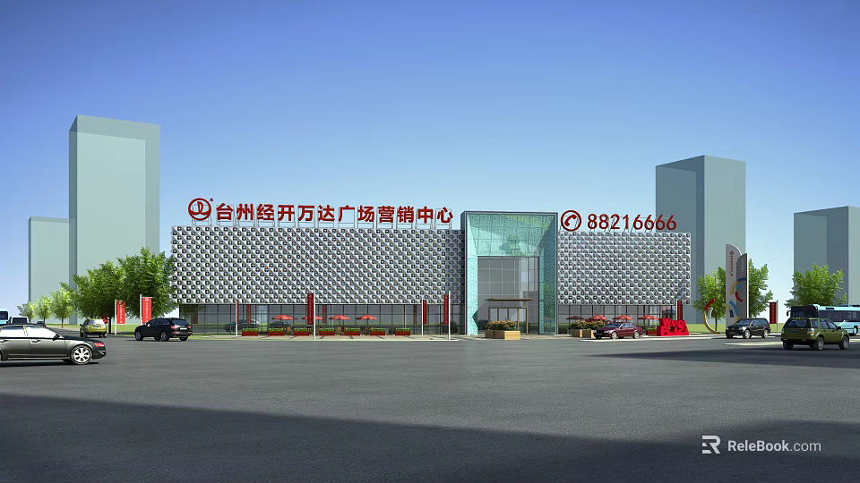 Taizhou Economic Development Zone Wanda Plaza Commercial Complex With Modern Glass Facade And Plaza Area 3d model 