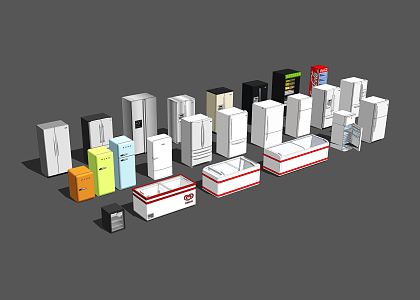 Modern refrigerator 3d model