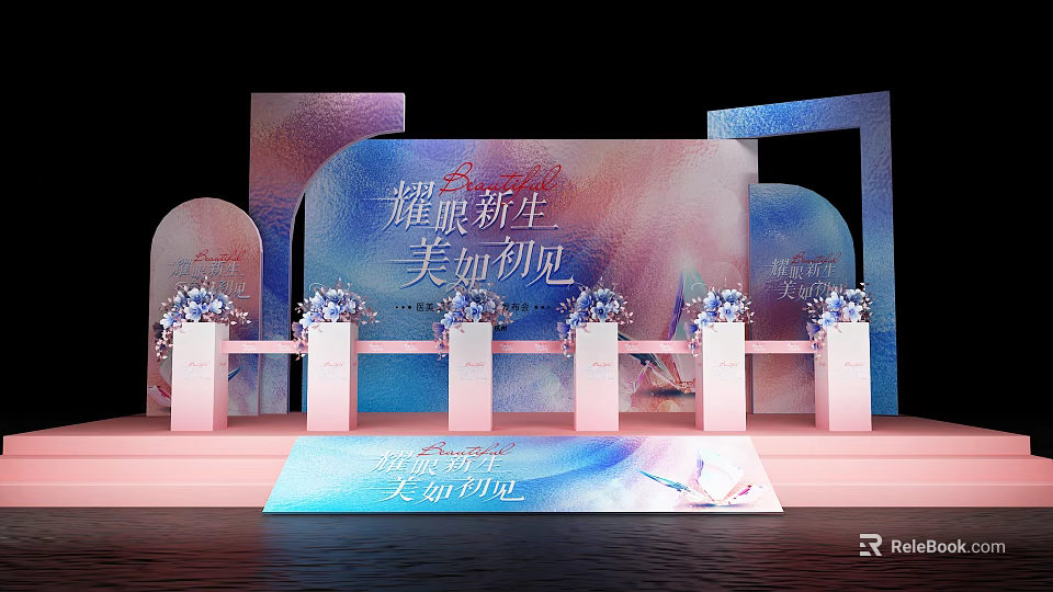 Elegant Wedding Stage Decoration With Pink Blue Backdrop And Floral Columns 3d model 