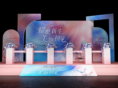 Elegant Wedding Stage Decoration With Pink Blue Backdrop And Floral Columns 3d model