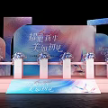 Elegant Wedding Stage Decoration With Pink Blue Backdrop And Floral Columns