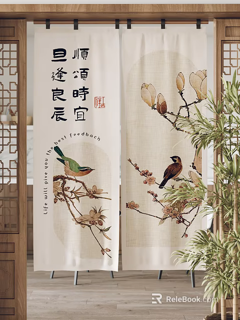 Chinese Style Curtain with Floral and Bird Patterns Traditional Elegant Home Decor 3d model 