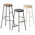Modern Minimalist Bar Stools With Wooden Black Beige Seats And Metal Frames