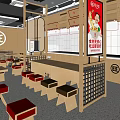 Modern Chinese Restaurant Interior With Wooden Tables Red Stools And Decorative Screens