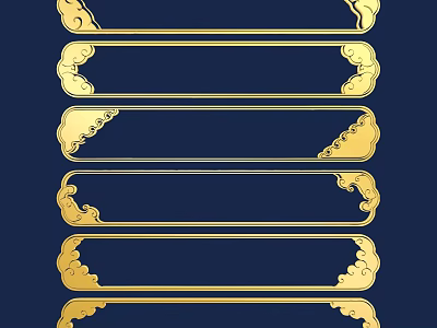Elegant Golden Cloud Pattern Door Handle Design For Home Decoration 3d model
