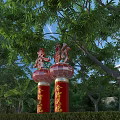Municipal Road Featuring Red Lanterns Golden Chinese Characters Green Trees And Blue Sky