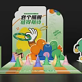 US-Chen Interactive Bowling Rings Game Rings Equipment Archery Game Zone Pin Point US-Chen Interactive Bowling Rings Game Rings Equipment 3d model