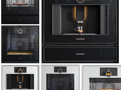 Gaggenau Modern Kitchen Appliances With Black Silver Built In Various Styles 3d model
