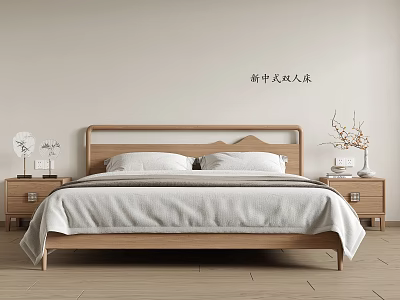 New Chinese Style Bedroom Interior With Wooden Double Bed Bedside Tables And Decorative Items 3d model