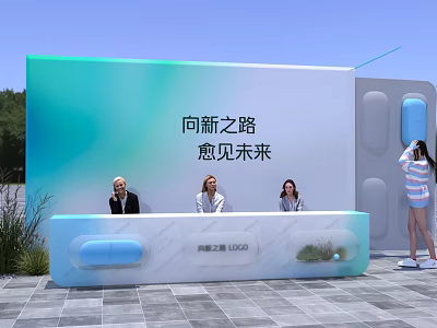 People Signing In at Check-in Desk with New Path Better Future Backdrop 3d model