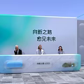 People Signing In at Check-in Desk with New Path Better Future Backdrop