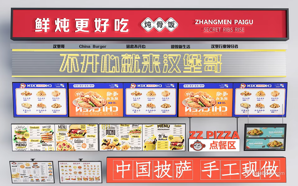 Zhangmen Paigu Restaurant Billboard Featuring Freshly Simmered Rib Rice Hamburger And Handmade Chinese Pizza 3d model 