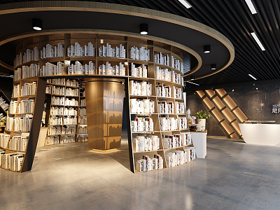 Modern Bookstore Wenchuang 3d model