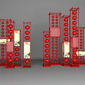 Chinese Red Decorative Frame Structures With Spherical Ornaments And Art Panels 3d model