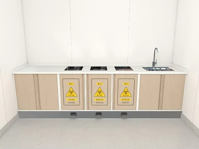 Modern Medical Devices Treatment Station With Sink And Warning Sign Waste Bins For Clinical Use 3d model