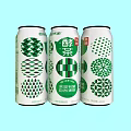 Canned Grapefruit Beverages With Green Geometric Patterns On White Cans And Light Blue Background
