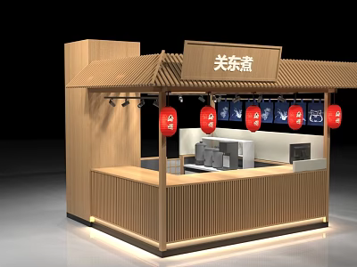 Japanese Style Oden Food Stall With Wooden Structure And Red Lanterns 3d model