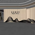 Shuyun Library Front Desk With Modern Wooden Walls Gray Floor And Curved Design