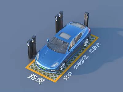 Blue Land Rover Car Parked at Charging Stations with Charging Piles 3d model