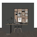 Modern Home Office Desk Setup With Bookshelf Lighting And Decor Items