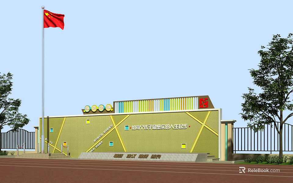 Chinese national flag flying on flagpole above modern school building with running track and trees 3d model 