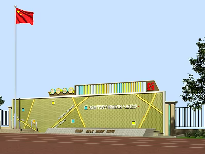 Chinese national flag flying on flagpole above modern school building with running track and trees 3d model