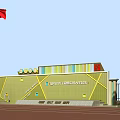Chinese national flag flying on flagpole above modern school building with running track and trees