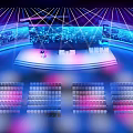 Science and Technology Conference Stage Forum Stage 3d model