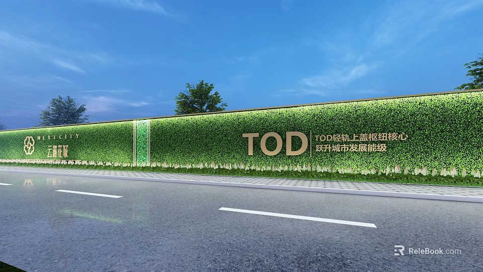 Green Building Facade With TOD International Community Landmark And Future Development Greenery Under Blue Sky 3d model 