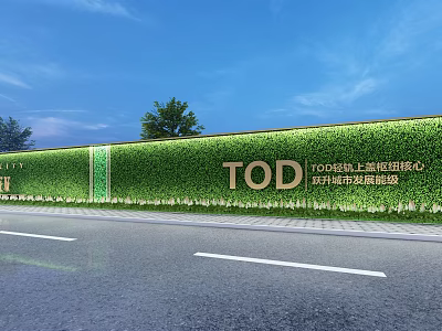 Green Building Facade With TOD International Community Landmark And Future Development Greenery Under Blue Sky 3d model