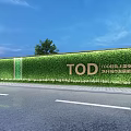 Green Building Facade With TOD International Community Landmark And Future Development Greenery Under Blue Sky